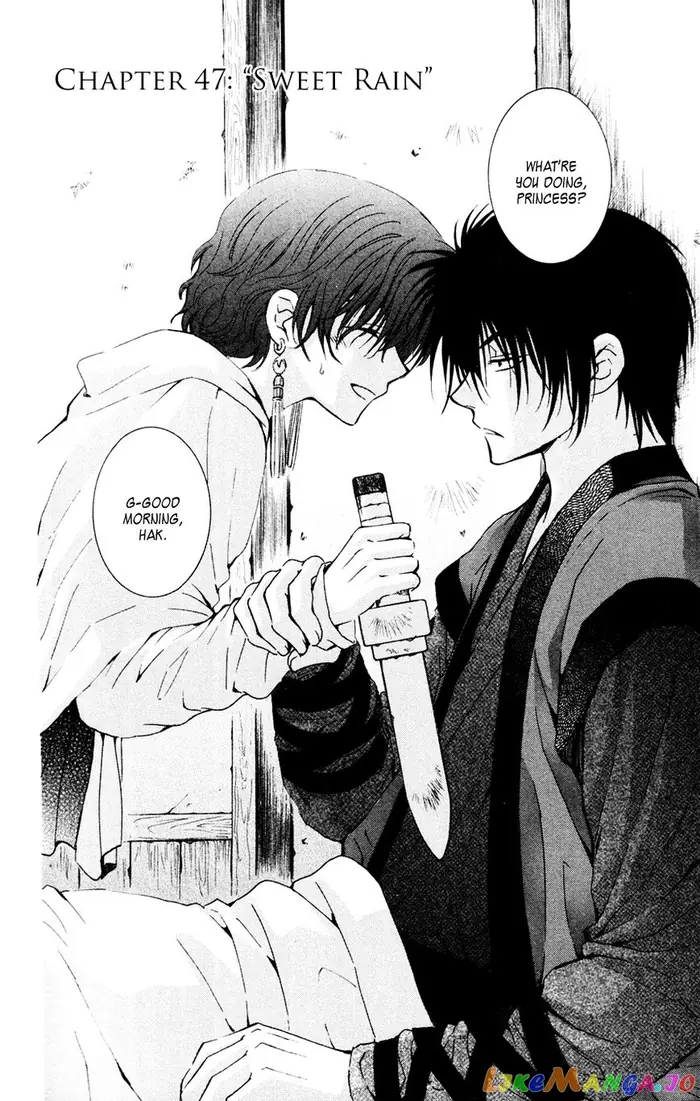 Yona of the Dawn Chapter 47 image 02_optimized